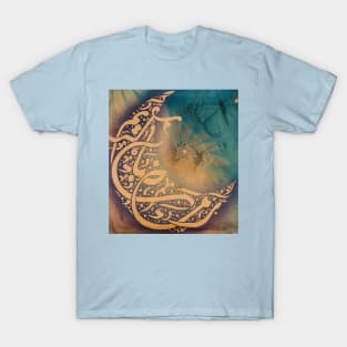 Ramadan T-Shirt